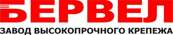 ООО ЗВК "БЕРВЕЛ"