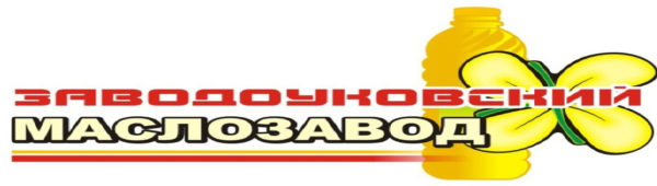 Заводоуковский Маслозавод